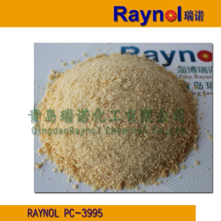 现货供应瑞诺粉末状油酸钾 RAYNOL PC-3995