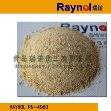 氧化矿用 捕收剂RAYNOL PN-4980 油酸钠 量大从优