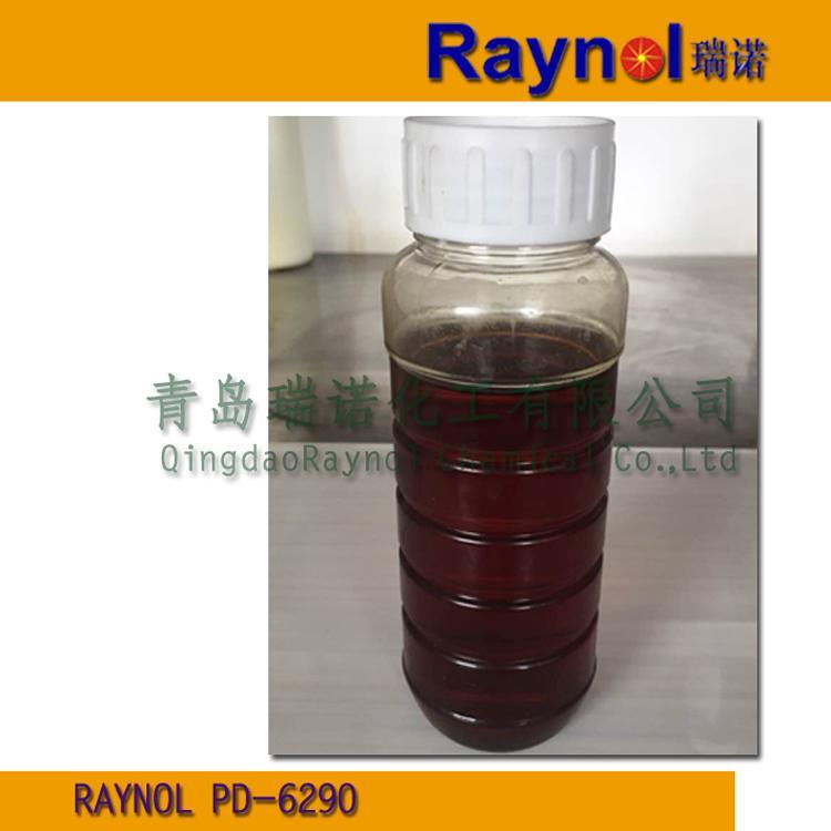 妥尔油二乙醇酰胺 Raynol PD-6290