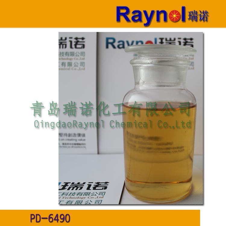最新供应油酸二乙醇酰胺 Raynol PD-6490