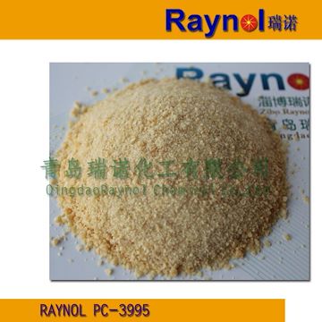 长期供应高纯度粉状油酸钾 RAYNOL PC-3995