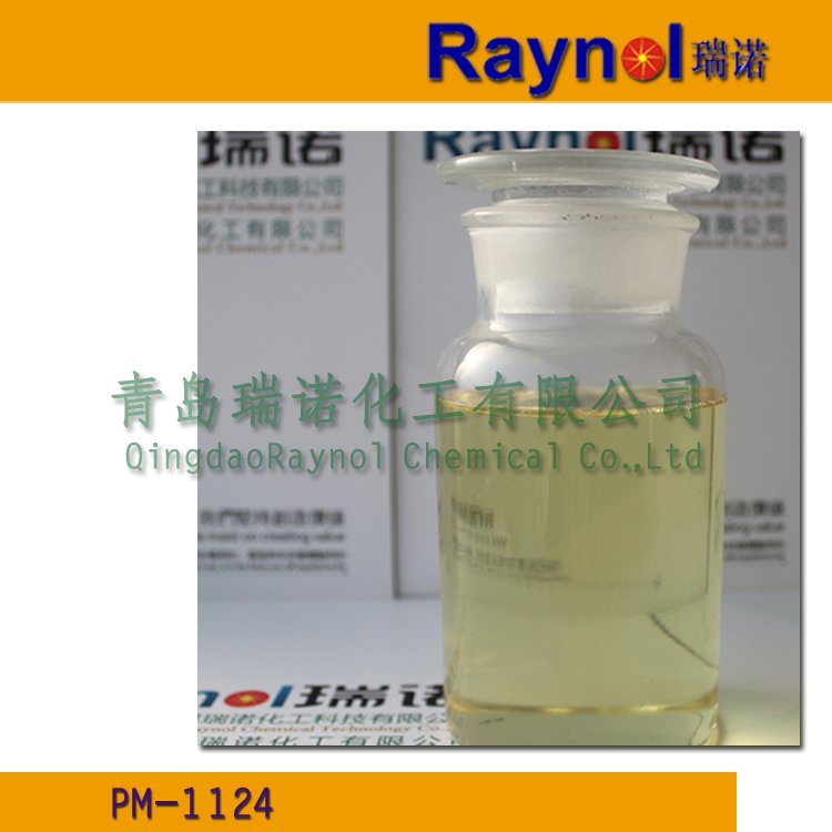 乳胶发泡剂 RAYNOL PM-1124 稳泡性能优异 欢迎订购 量大从优